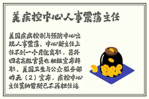 久久97精品久久久久久性色