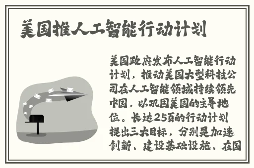 99精品国产久热在线观看蜜桃